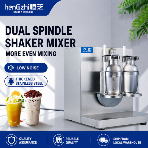 Commercial dual spindle - commercial,